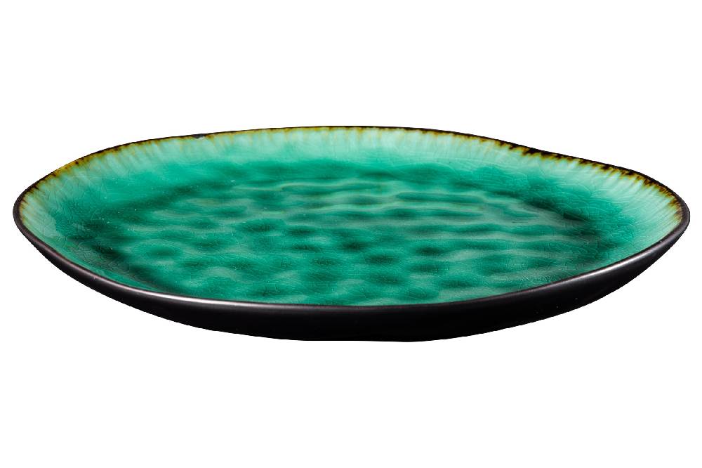 Novità Home Moray - Piatto Piano Promozione