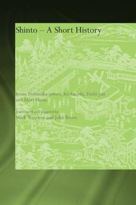 Ibs Shinto: A Short History Limitato a 3 giorni