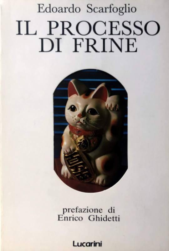 Abebooks IL PROCESSO DI FRINE. A CURA DI RICCARDO REIM Vendite Flash