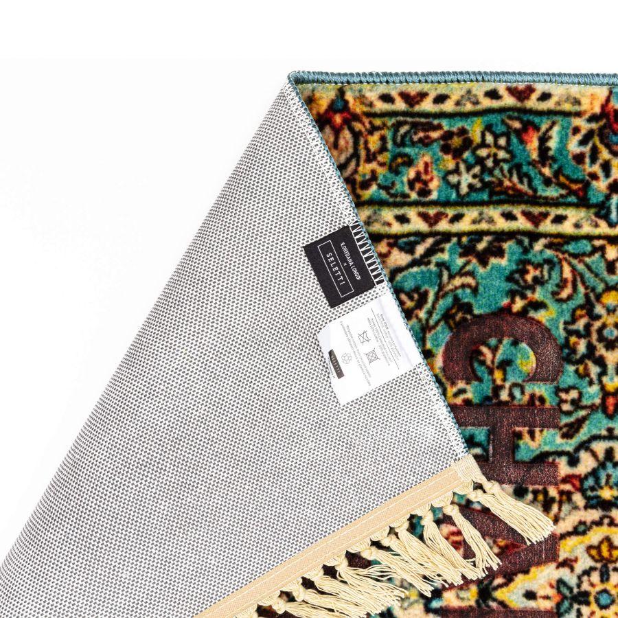 Seletti Burnt Carpet Voice 2025