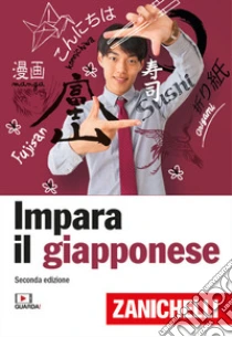 Unilibro Impara il giapponese con Zanichelli - 9788808326935 Offerta