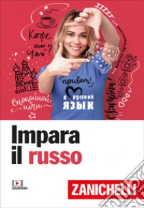 Unilibro Impara il russo - 9788808718488