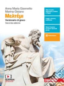 Unilibro Meltemi. Versionario di greco. Per il Liceo classico. Con e-book - 9788808520531 Online Outlet